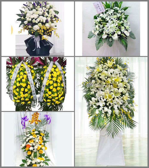 西藏拉萨林周县强嘎乡白事花篮预定
